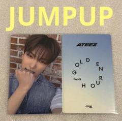 ATEEZ GOLDEN HOUR:3 JUMPUP ホンジュン