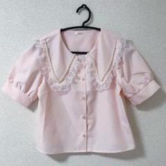 apres jour アプレジュール　パール+フリルビッグカラーブラウス