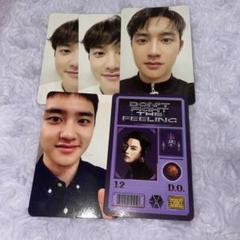 EXO D.O.トレカ 2025年最新】exo d.o. トレカの人気アイテム - メルカリ