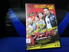 [国内盤DVD] シティーコップ　余命30日？！のヒーロー