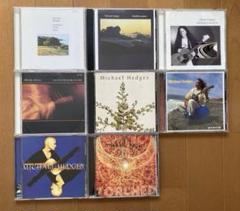 Michael Hedges CD 8枚セット マイケル・ヘッジス