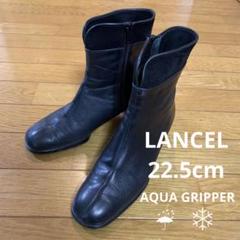 2025年最新】AQUA GRIPPERブーツの人気アイテム - メルカリ