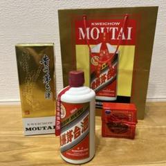 53%500ml　茅台酒　マオタイ酒　天女ラベル　古酒 1998年　MOUTAI 貴州茅台酒 マオタイ酒 天女ラベル 2018年 500ml 53％ 買取致し