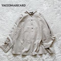 HIGH SPEC MOTION】【形態安定】【ストレッチ】クレリックボタン