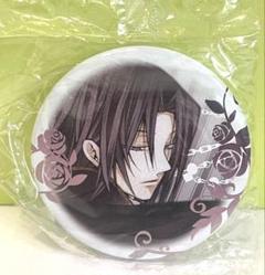 PandoraHearts アニカプ 缶バッジ オズワルド 新品未開封品