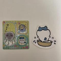 ちいかわ ダイカットシール ステッカー