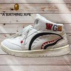 【希少】A Bathing Ape アベイシングエイプ Cloud Sta Hi