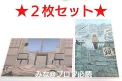 早川家 メモコレ 10枚セット 2025年最新】チェンソーマン メモリアルコレクション 早川家の