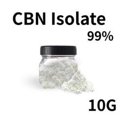CBN アイソレート 10g 純度99％ オランダ産 送料込み 送料込み CBN アイソレート パウダー 10g 純度99％ オランダ産