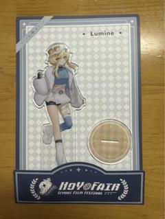 ホヨフェア 蛍 アクリルスタンド 71-9neO6sDL._AC_SY200_QL15_.jpg