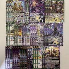 バトスピ　契約神イザナギ＆イザナミデッキ　オオヤシマ軸