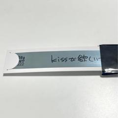 カルナイ銀テほか 2025年最新】カルナイ 銀テの人気アイテム - メルカリ
