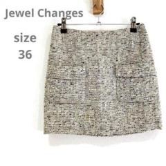 【Jewel Changes】ユナイテッドアローズ　タイトスカート　ベージュ　S