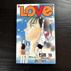 2025年最新】LOVE 石渡の人気アイテム - メルカリ