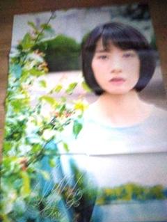 2025年最新】能年玲奈 ポスターの人気アイテム - メルカリ