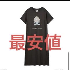 大阪関西万博 会場限定品 ジェラートピケ ミャクミャク ワン