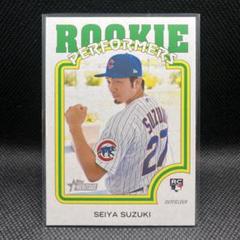 BBM 広島カープ　鈴木誠也　ルーキーパラレルカード100枚限定　2013 ミントモール / MINT 浦和店 / 2013 BBM ルーキーエディション