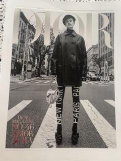 ♥️Dior レアなDIOR MAGAZINE NO.46 ADIOR AURA