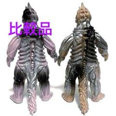②−2 ウルトラ怪獣 シーボーズ 亡霊怪獣 シーボーズ – 円谷ステーション – ウルトラマン、円谷