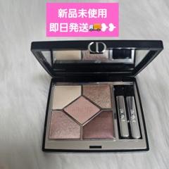 2025年最新】Dior サンククルール 743の人気アイテム - メルカリ