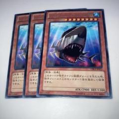 希少DVD メガロドン('02米) Amazon.co.jp: MEGALODON ザ・メガロドン [DVD] : マイケル