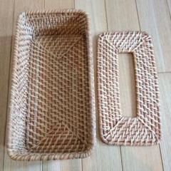 お値下げ⭐︎ 無印良品 ラタン ティッシュケース フタなし お値下げ⭐︎ 無印良品 ラタン ティッシュケース フタなし