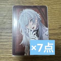 終遠のヴィルシュ イヴ パールカード バレンタイン パルカ 終ヴィル