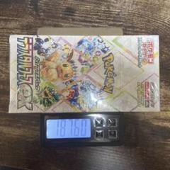 テラスタルフェス ex 1box シュリンク付き 重量BOX