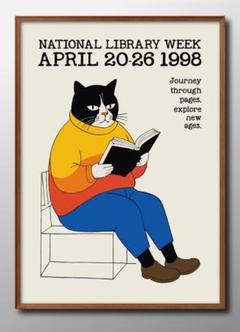 15442■ポスター アート 絵画『猫　ネコ　読書週間』A3 マット紙