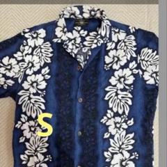 アロハシャツ ネイビーとホワイト花柄 半袖S