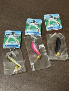 Jazz Fishing Lure Strap 3個セットのサムネイル