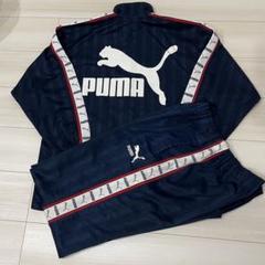 PUMA プーマ ジャージ 上下セット S〜M Y2K - メルカリ
