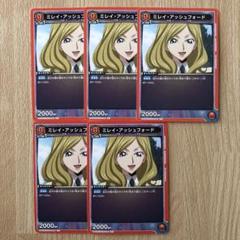 激レア　ミレイ・アッシュフォード コードギアス 缶バッジ　ぽすてるデザイン Milly Ashford - Badge - GraffArt - Code Geass (ミレイ