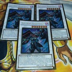 1枚　BF アーマードウィング　英語版　1st レリーフ 遊戯王 1st BF－アーマード・ウィング 英語版 レリーフ