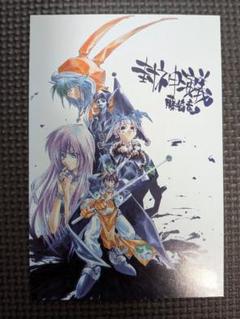 2025年最新】ジャンプ 懸賞の人気アイテム - メルカリ
