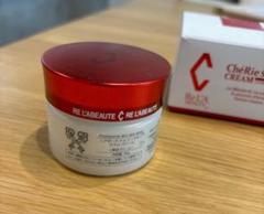 リアボーテ シェリースキン ステムクリーム | Shop at Mercari