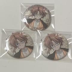 暁のヨナ　大正ロマン スウォン　セット　ポップアップ　缶バッジ　グリッター 暁のヨナ スウォン くじメイト まるくじ POP UP 缶バッジ
