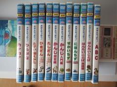 Nikk DVD 18枚まとめ売り Nikk DVD 18枚まとめ売り - メルカリ