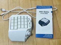 2025年最新】[MH-Device] MH-Delta ジョイスティック・ホイール