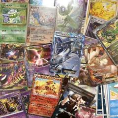 ポケモンカード まとめ 引退品 古いカード ルギアEX PCG ADV デルタ ポケモンカード まとめ 引退品 古いカード ルギアEX PCG ADV