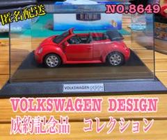 2025年最新】Volkswagen ノベルティグッズの人気アイテム - メルカリ