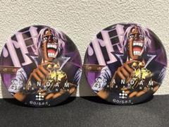 ONE PIECE ワンピース　夏コミ缶バッジ　CP9 ルッチ　スパンダム　他 2025年最新】スパンダム 缶バッジの人気アイテム - メルカリ