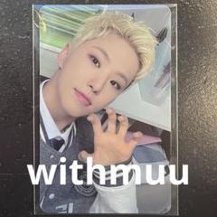 BSS TELEPARTY ホシ 韓国 ラキドロ withmuu 他 BSS ブソクスン TELEPARTY ホシ ラキドロ withmuu - メルカリ