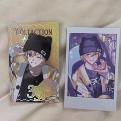 VOLTACTION 3rd Anniversaryフォト風カード 風楽奏斗