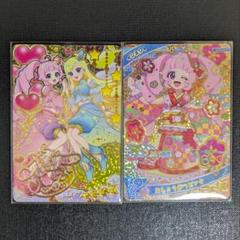 2025年最新】アイプリ サイン 1弾の人気アイテム - メルカリ