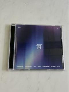 ENHYPEN 宵 通常版
