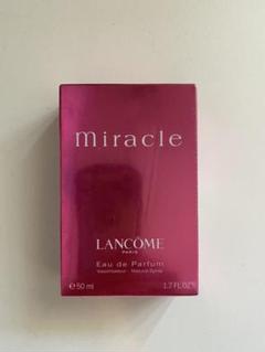 【新品未開封】LANCOM ランコム ミラク オーデパルファム 50ml