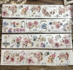 QY様 マステ Floral Blooming 切り売りのサムネイル