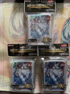 メルカリ便　原罪のディアベルゼスリーブ3個　ycsj 遊戯王 YCSJ ディアベルゼ 原罪のディアベルゼ スリーブ - メルカリ