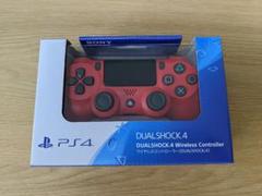 ワイヤレスコントローラー (DUALSHOCK 4) マグマ・レッド